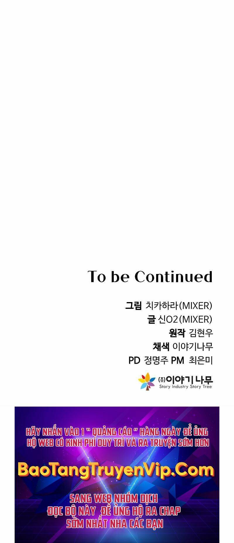 Hoàng Kim Pháp Sư Chapter 2 - Trang 2