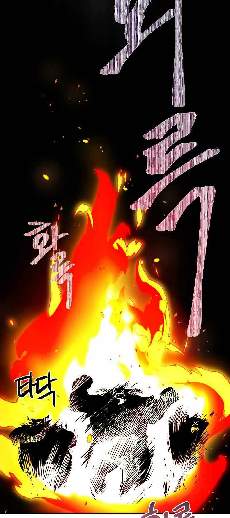 Hoàng Kim Pháp Sư Chapter 2 - Trang 2