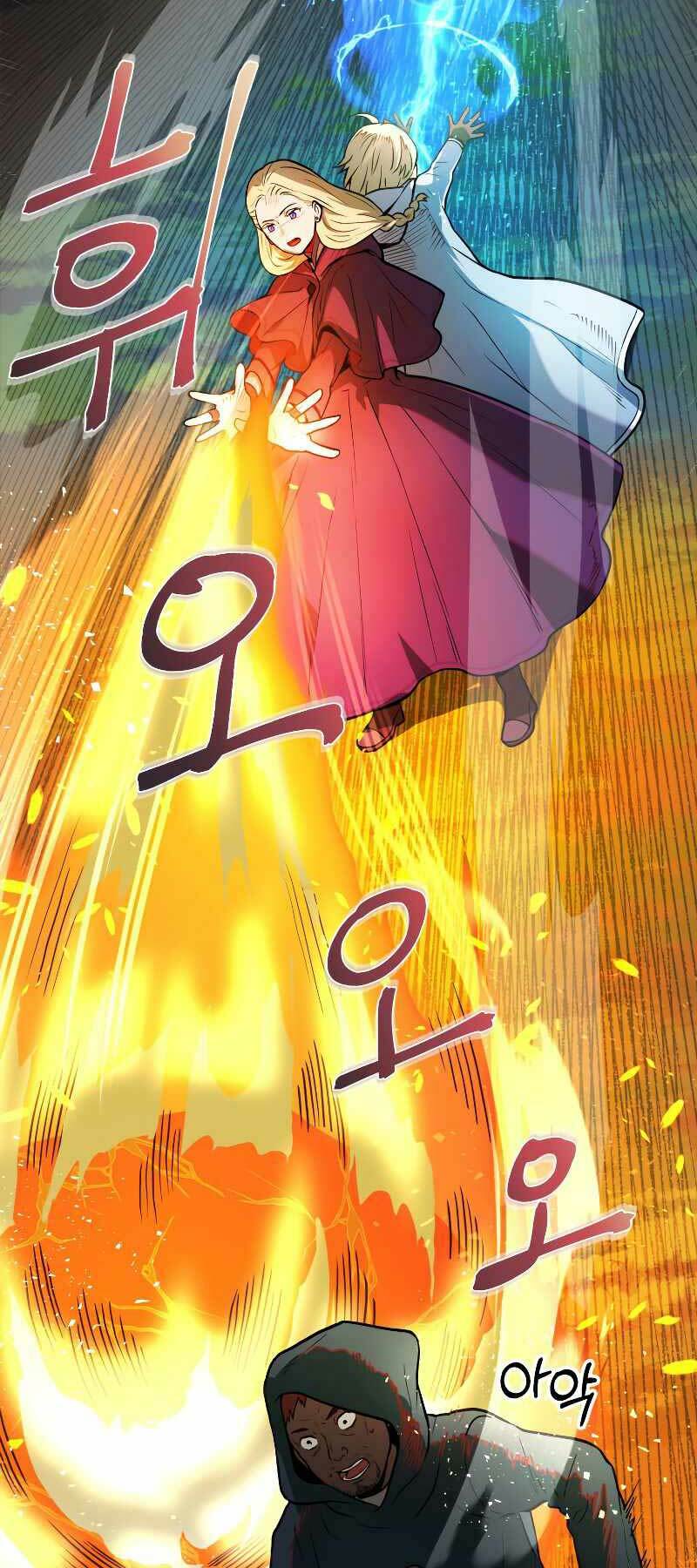 Hoàng Kim Pháp Sư Chapter 3 - Trang 2