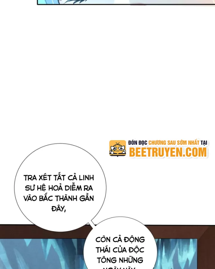 Hoàng Minh Tứ Hải Chapter 5 - Trang 2