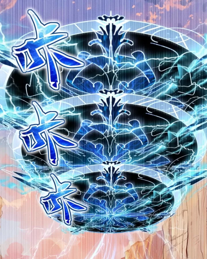 Hoàng Minh Tứ Hải Chapter 5 - Trang 2