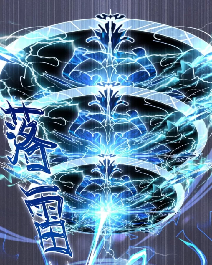 Hoàng Minh Tứ Hải Chapter 5 - Trang 2