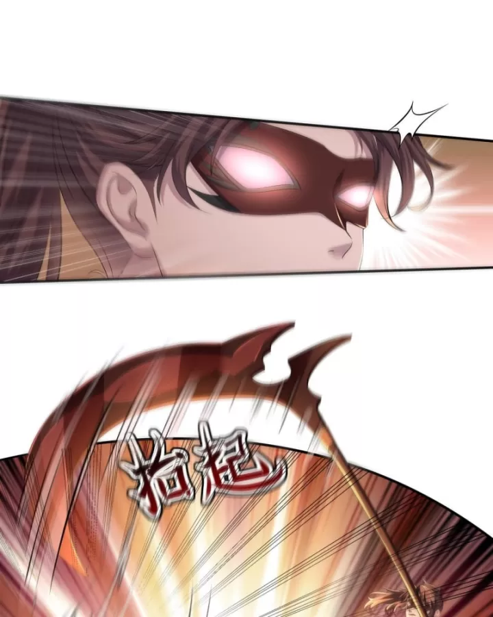 Hoàng Minh Tứ Hải Chapter 5 - Trang 2