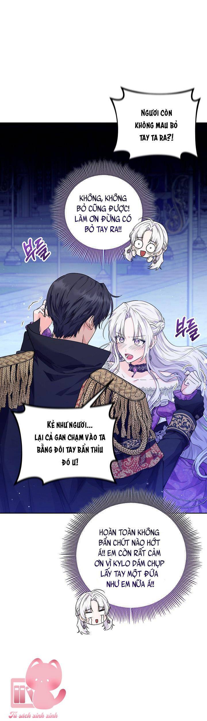 Hoàng Nữ Cosplay Nonfan Chapter 1 - Trang 2