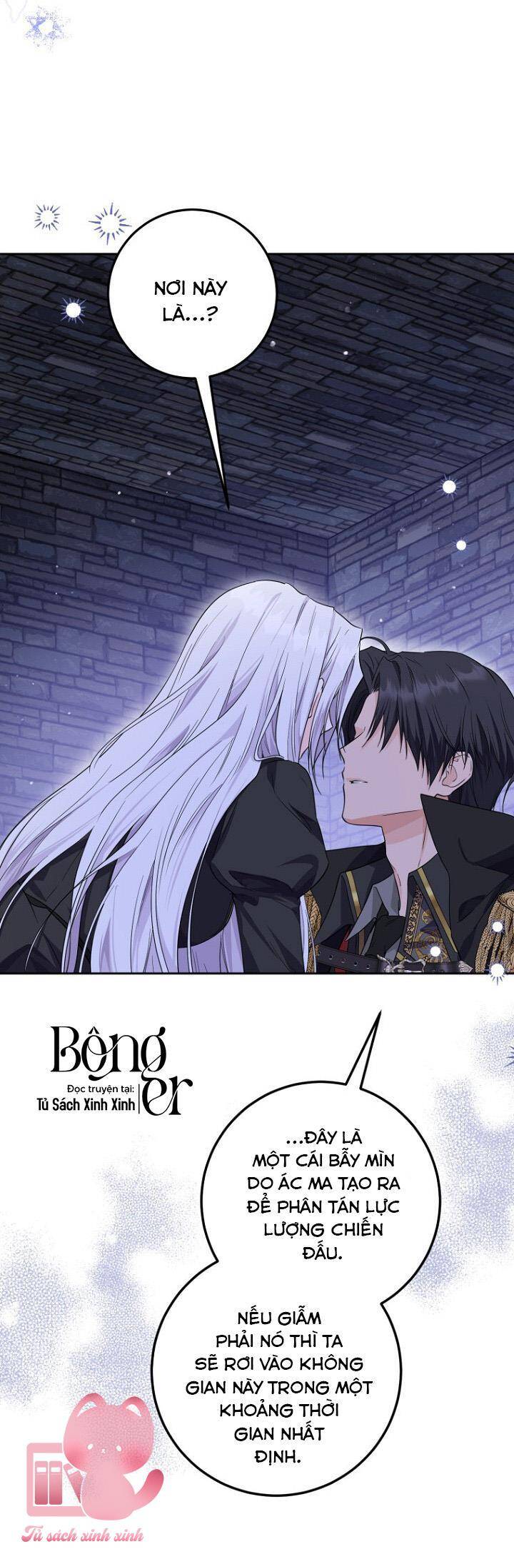 Hoàng Nữ Cosplay Nonfan Chapter 16 - Trang 2