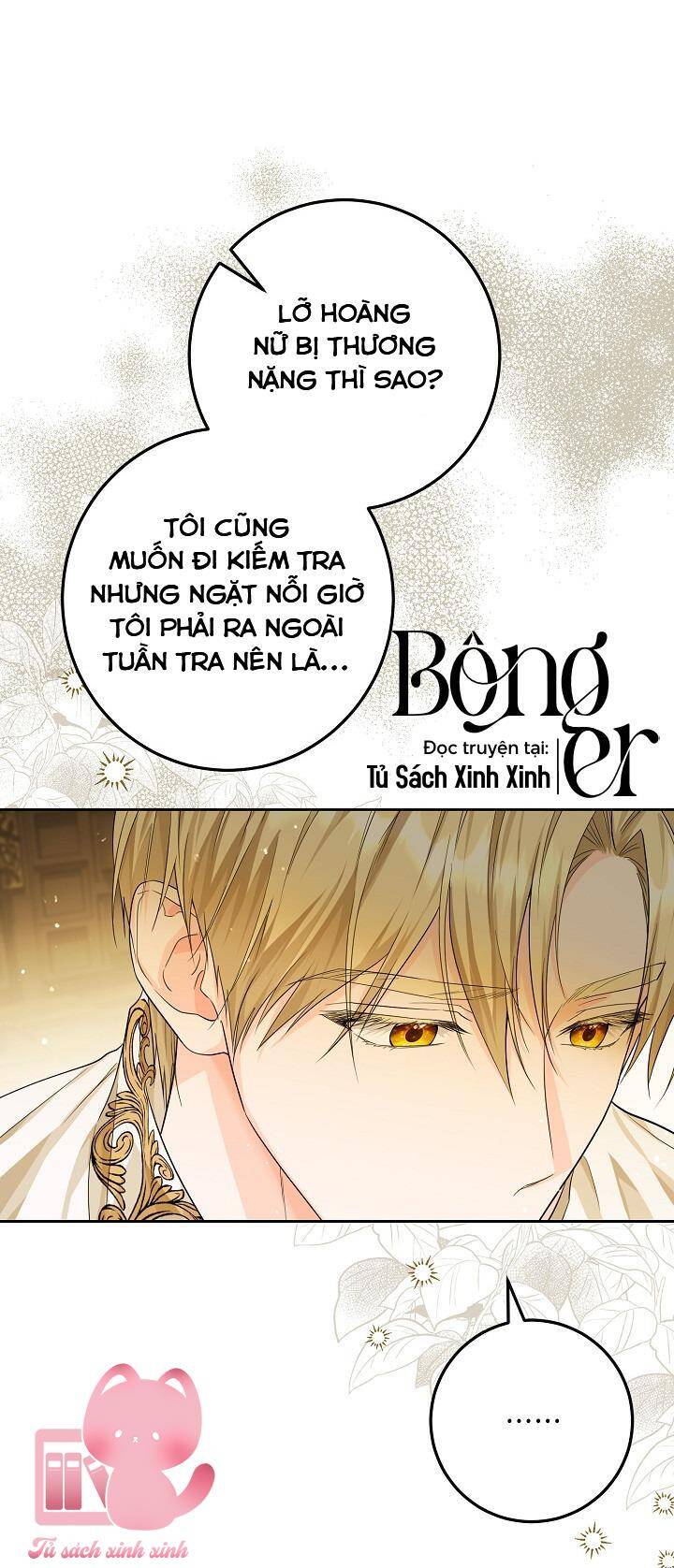 Hoàng Nữ Cosplay Nonfan Chapter 6 - Trang 2