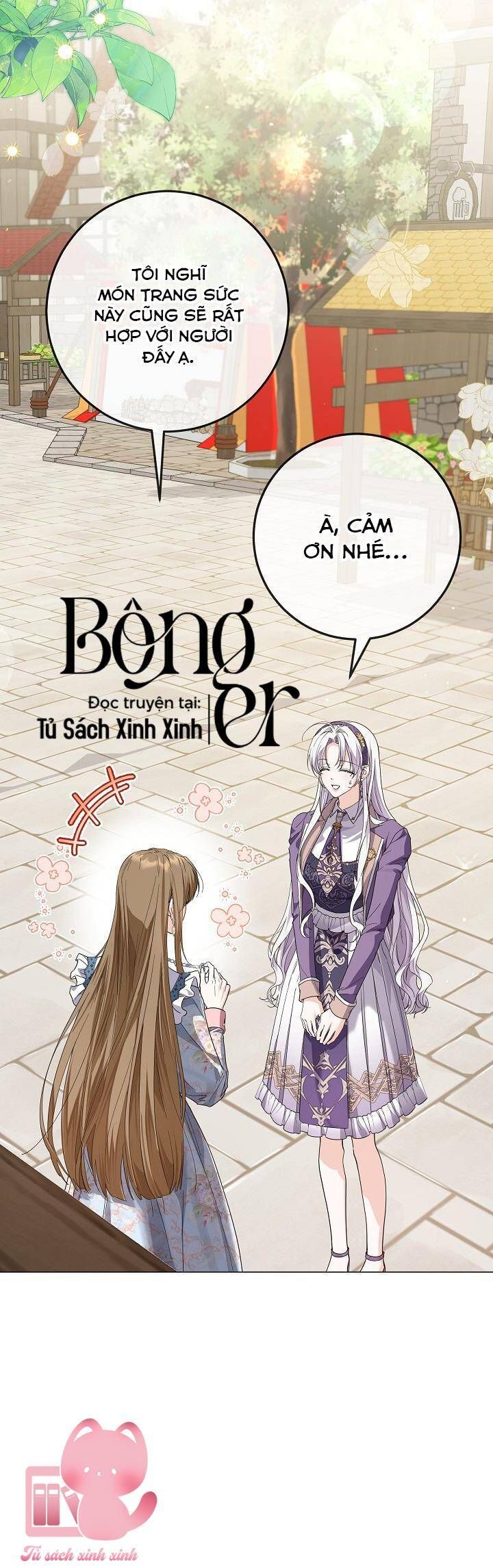 Hoàng Nữ Cosplay Nonfan Chapter 64 - Trang 2