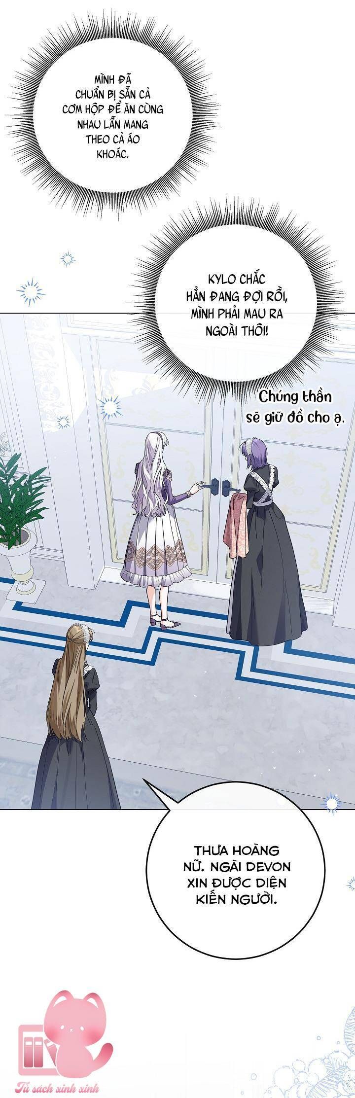 Hoàng Nữ Cosplay Nonfan Chapter 64 - Trang 2
