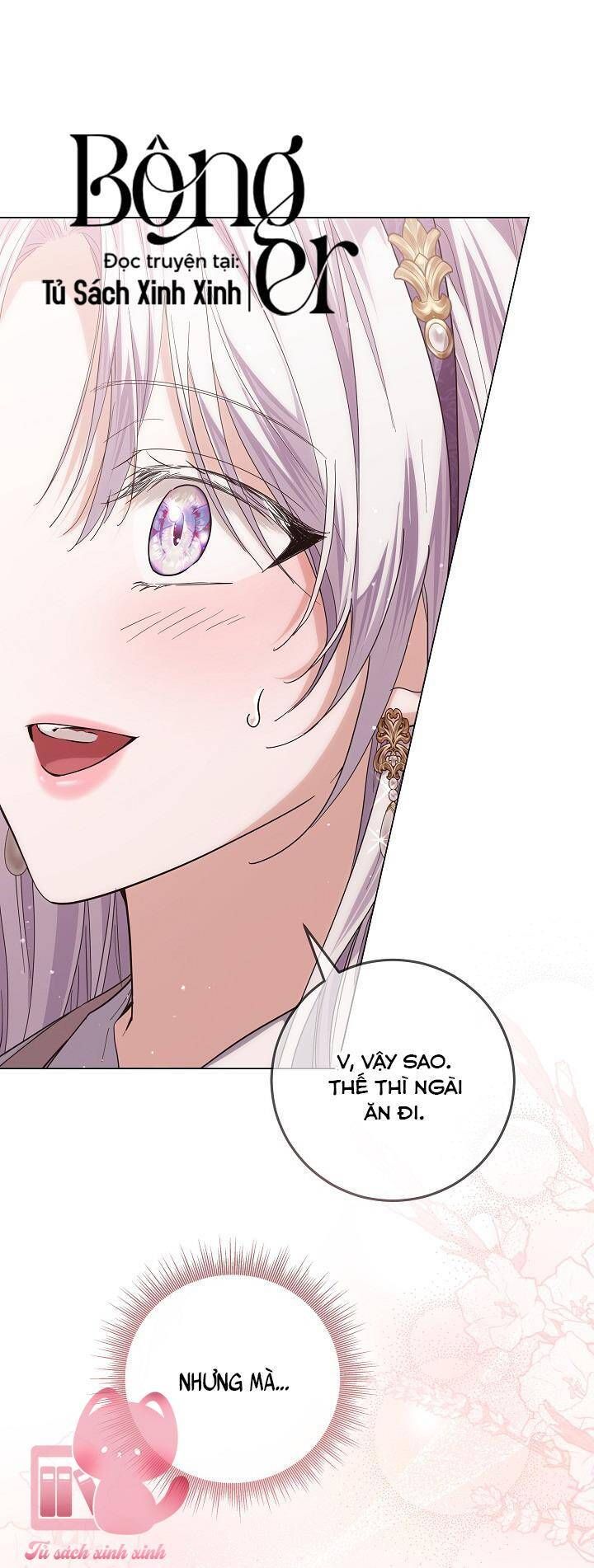 Hoàng Nữ Cosplay Nonfan Chapter 64 - Trang 2