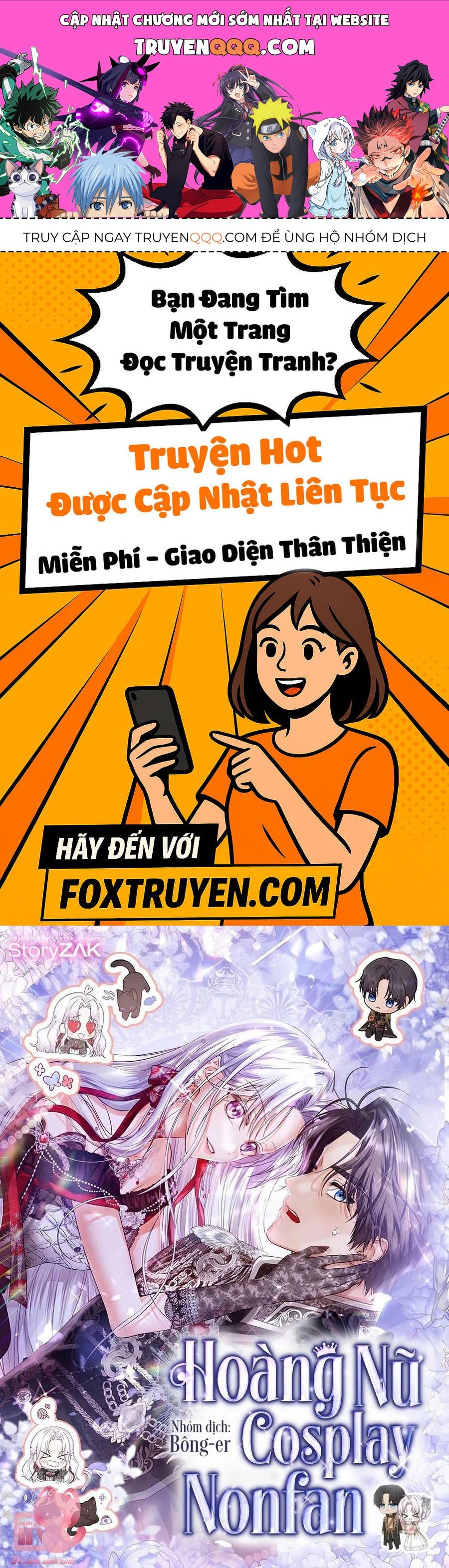 Hoàng Nữ Cosplay Nonfan Chapter 65 - Trang 2