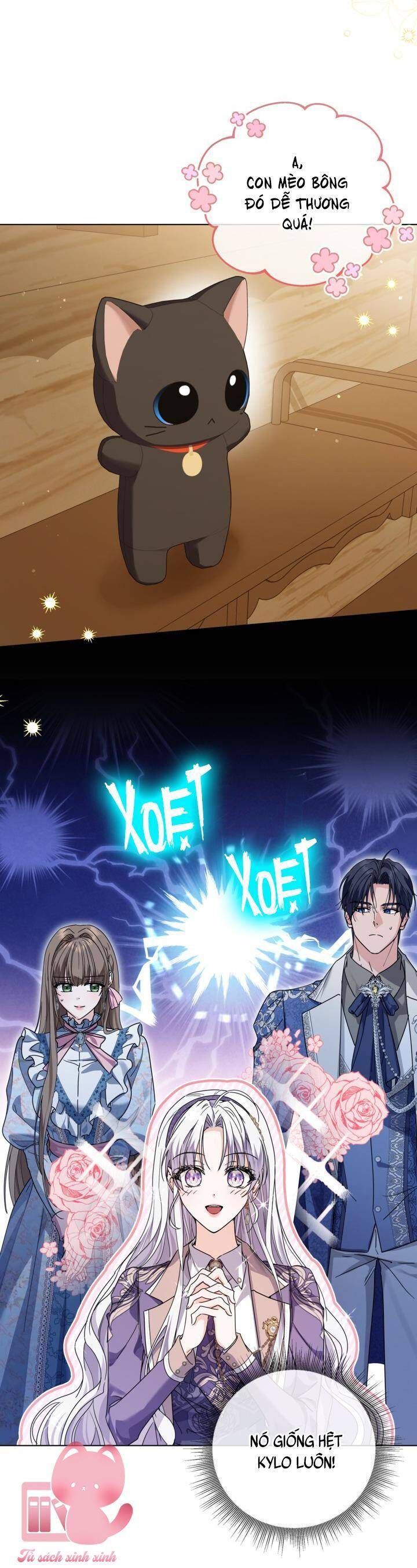 Hoàng Nữ Cosplay Nonfan Chapter 65 - Trang 2