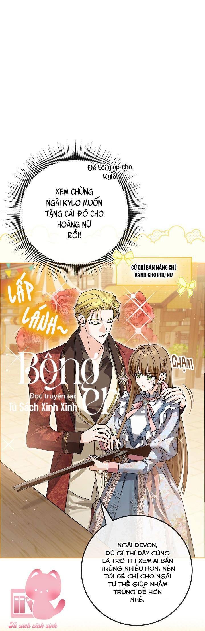 Hoàng Nữ Cosplay Nonfan Chapter 65 - Trang 2