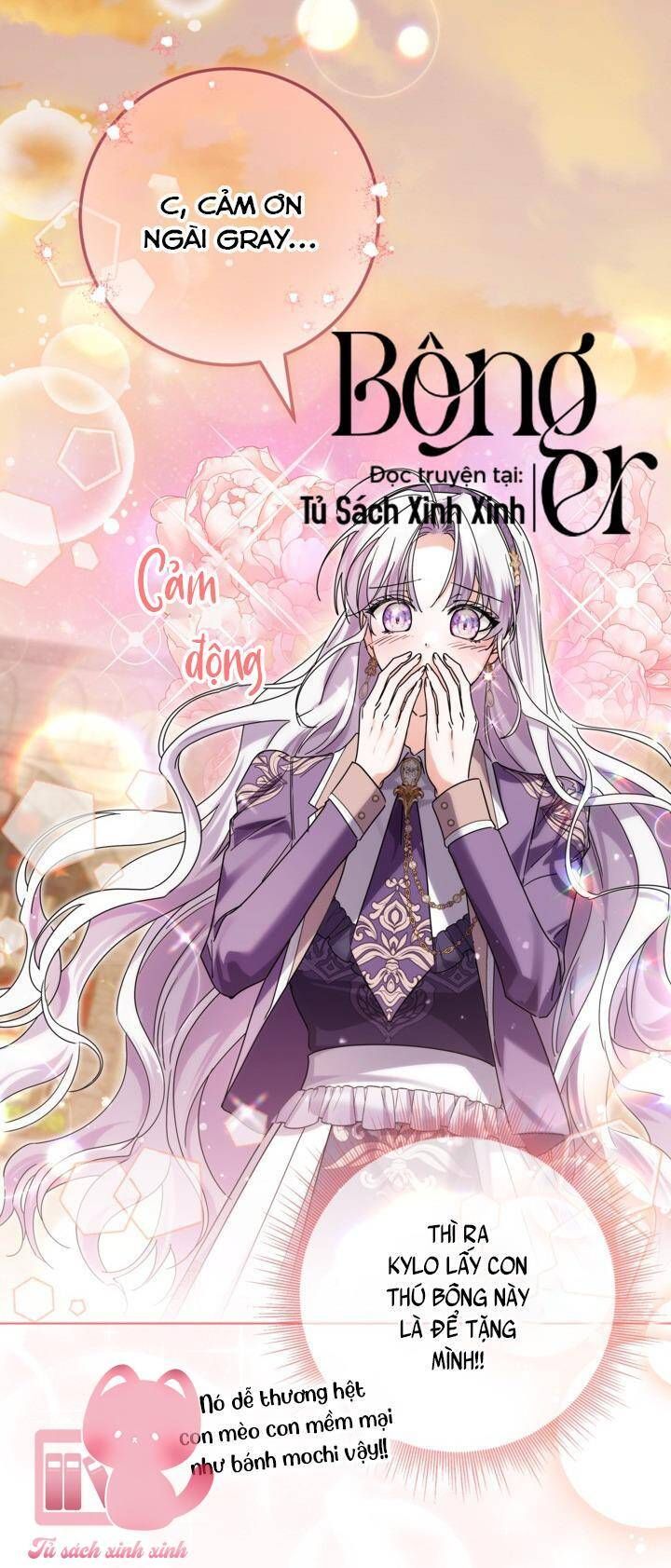 Hoàng Nữ Cosplay Nonfan Chapter 65 - Trang 2