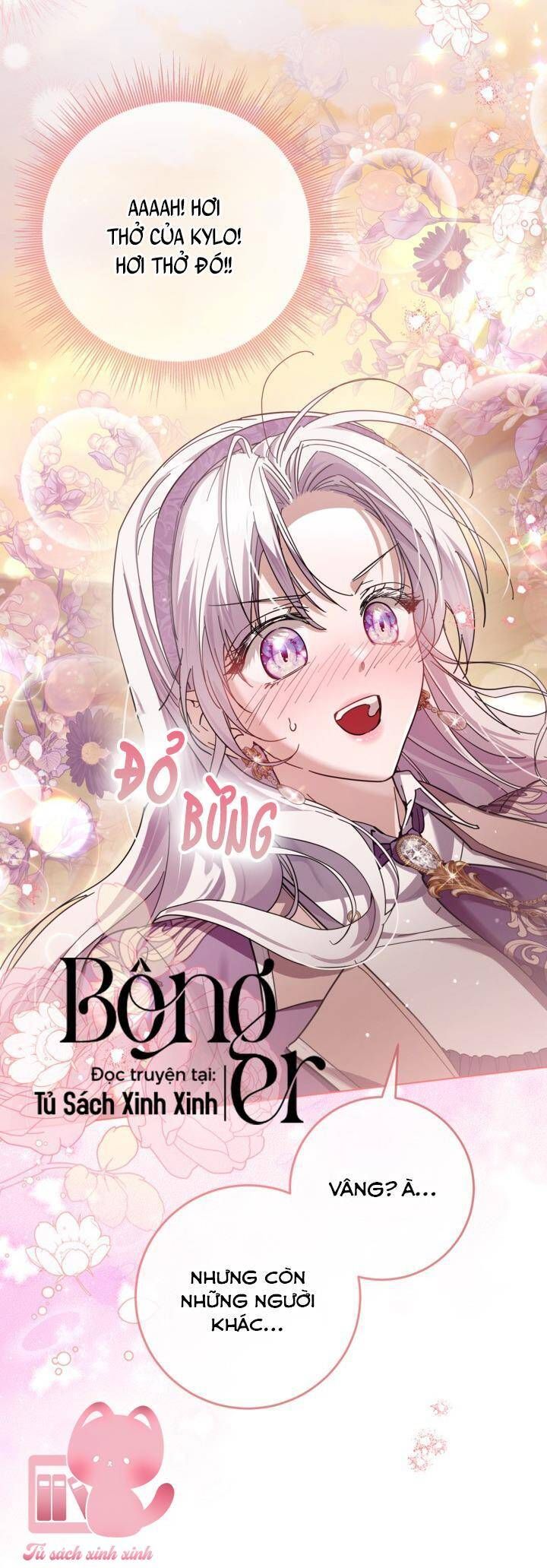 Hoàng Nữ Cosplay Nonfan Chapter 65 - Trang 2