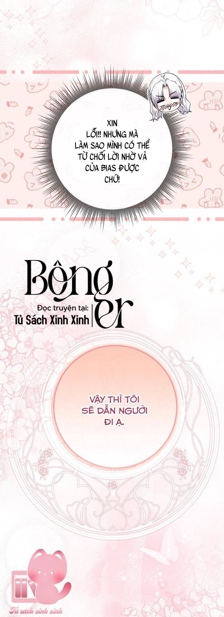 Hoàng Nữ Cosplay Nonfan Chapter 65 - Trang 2