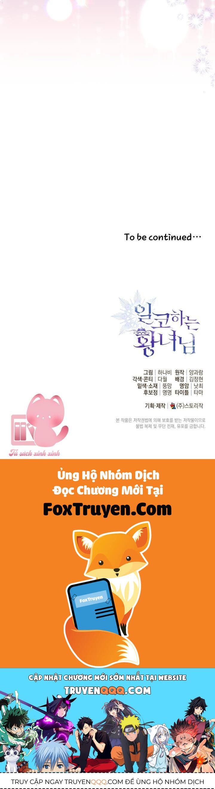 Hoàng Nữ Cosplay Nonfan Chapter 65 - Trang 2