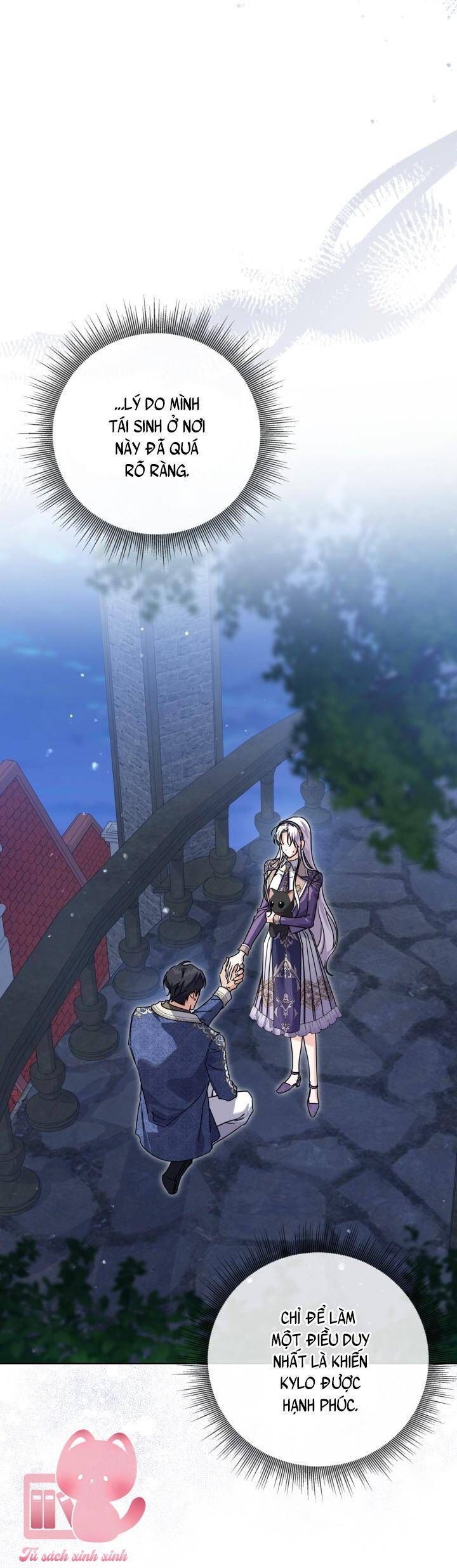 Hoàng Nữ Cosplay Nonfan Chapter 66 - Trang 2