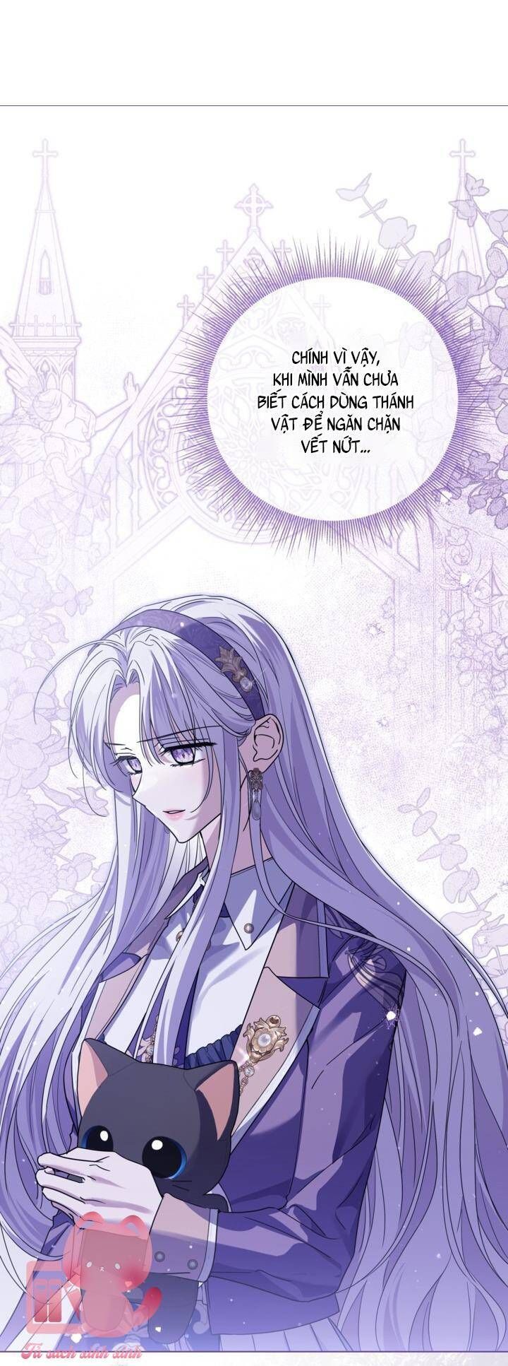 Hoàng Nữ Cosplay Nonfan Chapter 66 - Trang 2