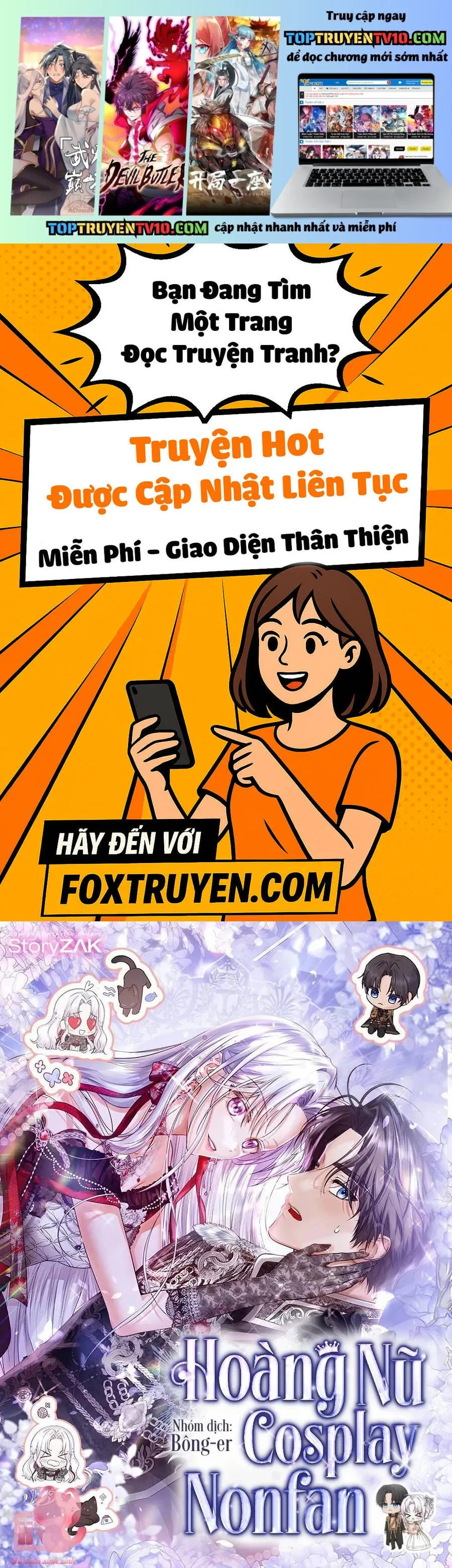 Hoàng Nữ Cosplay Nonfan Chapter 66 - Trang 2