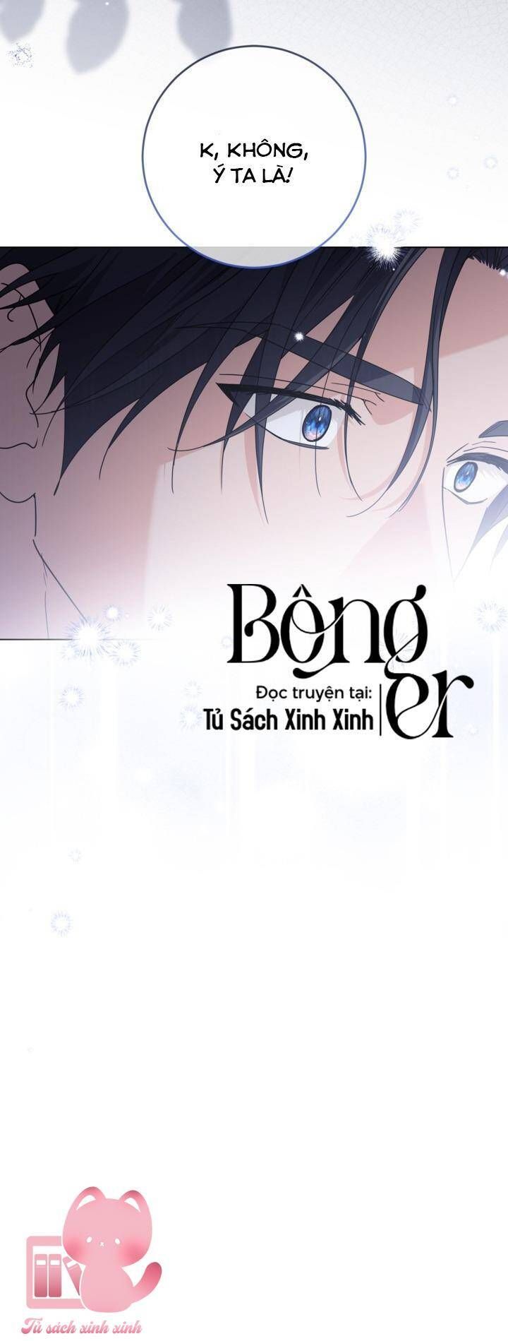 Hoàng Nữ Cosplay Nonfan Chapter 66 - Trang 2
