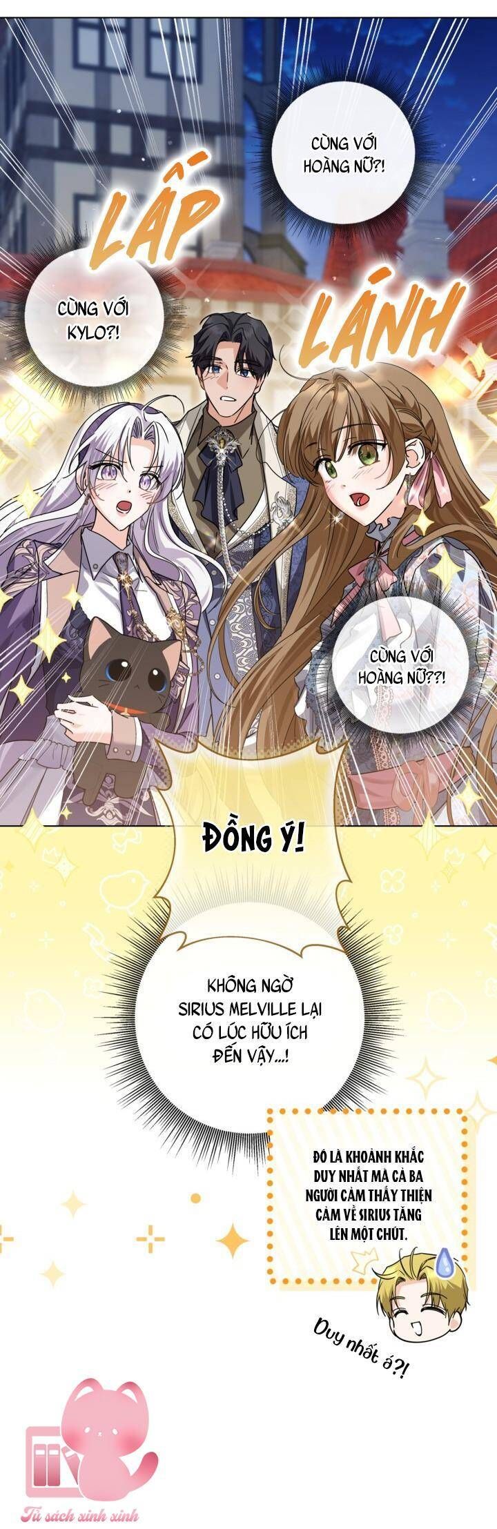 Hoàng Nữ Cosplay Nonfan Chapter 66 - Trang 2