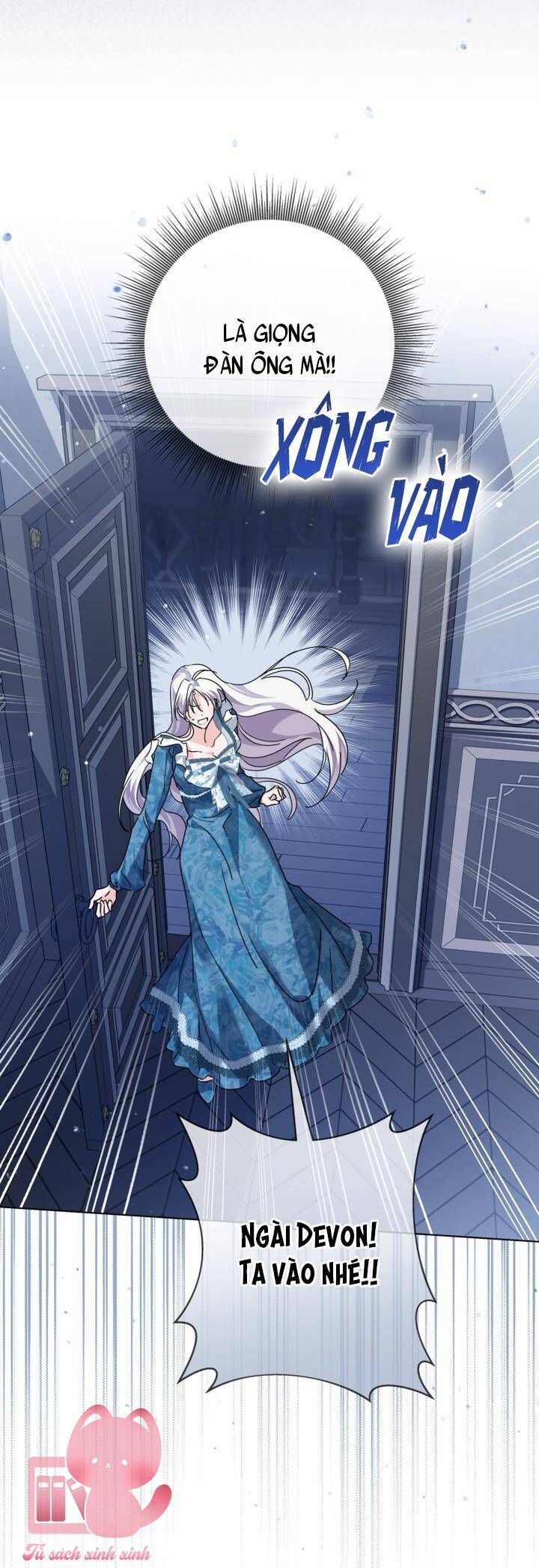Hoàng Nữ Cosplay Nonfan Chapter 66 - Trang 2