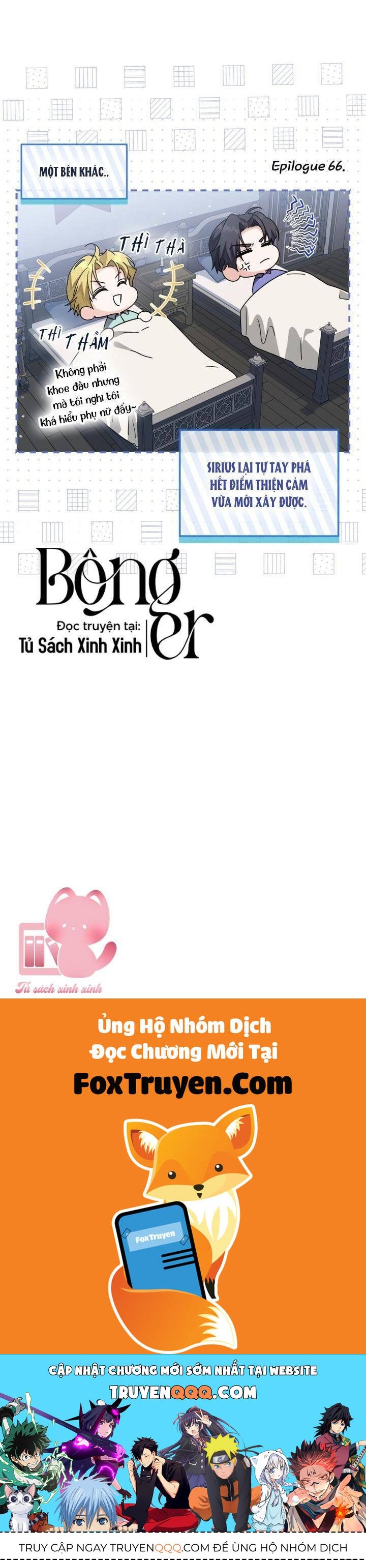 Hoàng Nữ Cosplay Nonfan Chapter 66 - Trang 2