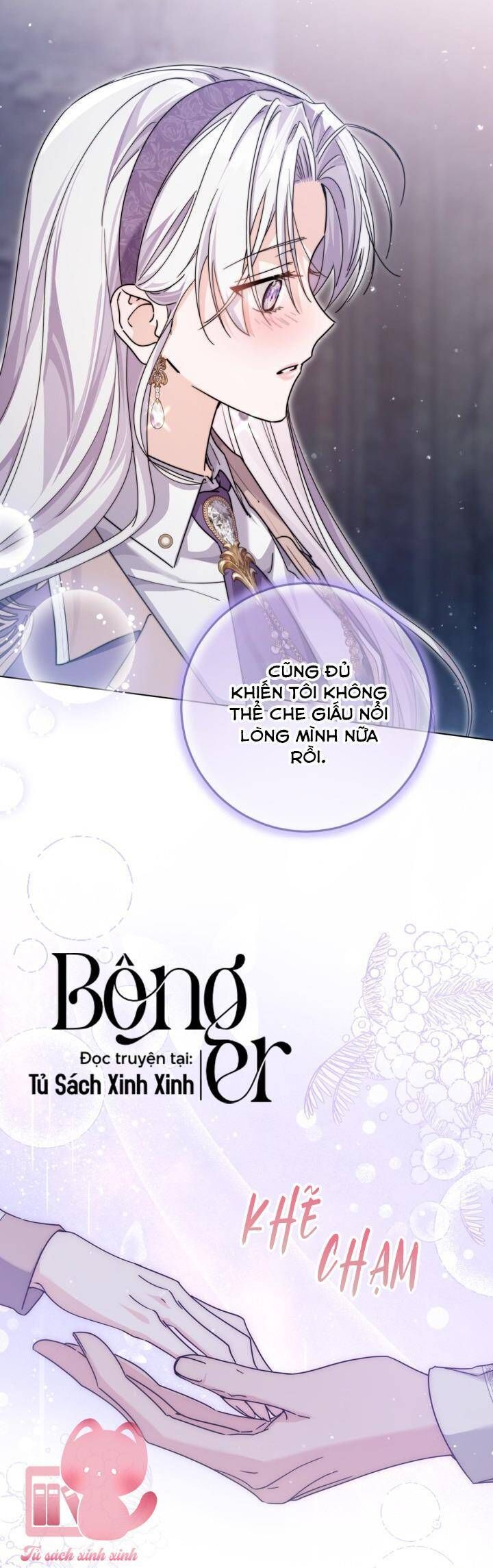 Hoàng Nữ Cosplay Nonfan Chapter 66 - Trang 2