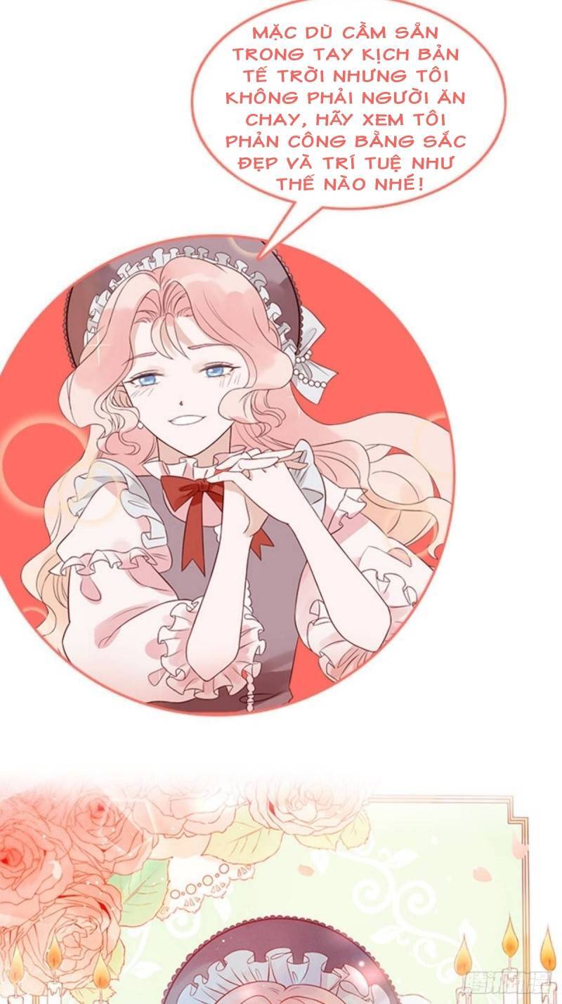 Hoàng Nữ Đế Quốc Chịu Không Nổi! Chapter 1 - Trang 2