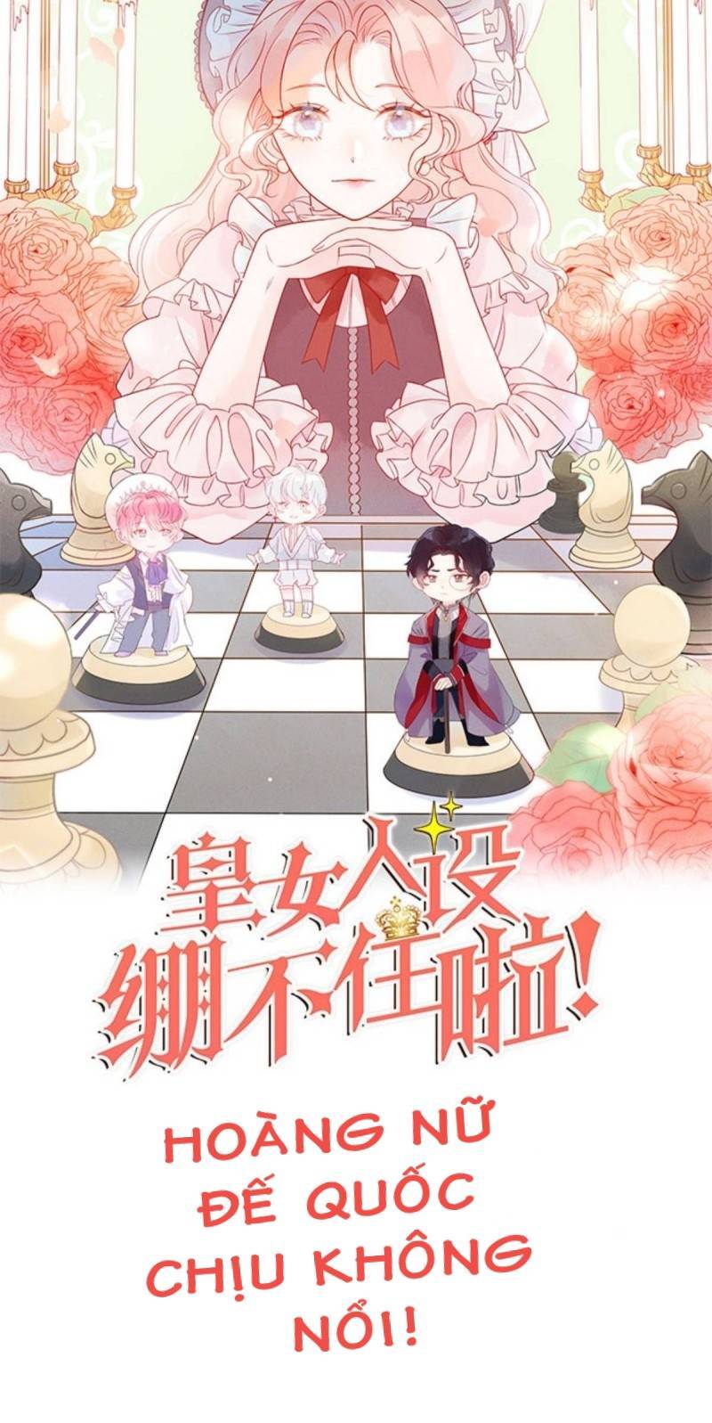 Hoàng Nữ Đế Quốc Chịu Không Nổi! Chapter 1 - Trang 2