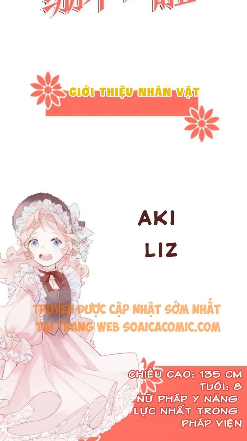 Hoàng Nữ Đế Quốc Chịu Không Nổi! Chapter 1 - Trang 2