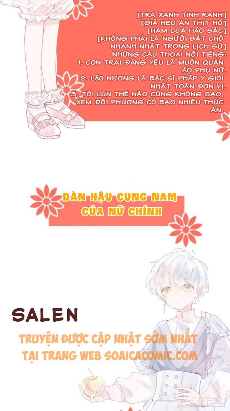 Hoàng Nữ Đế Quốc Chịu Không Nổi! Chapter 1 - Trang 2