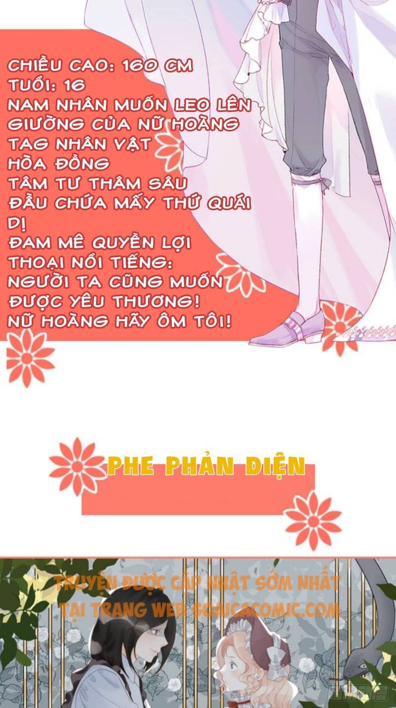 Hoàng Nữ Đế Quốc Chịu Không Nổi! Chapter 1 - Trang 2