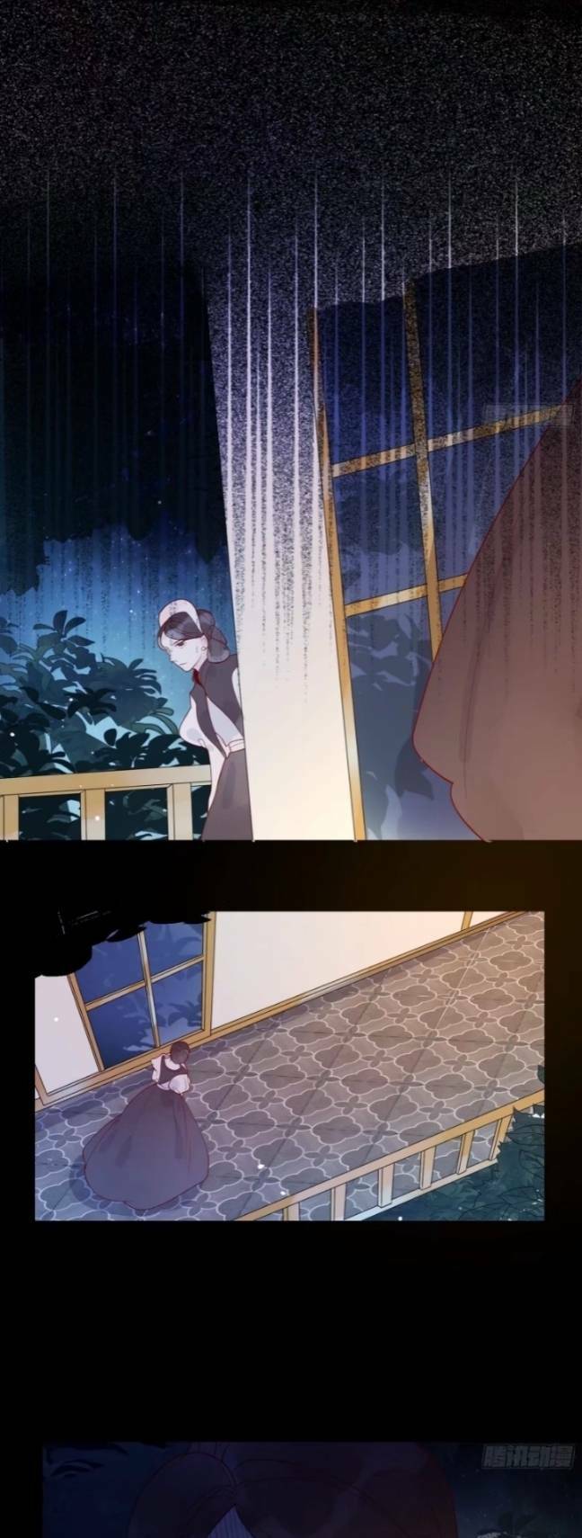 Hoàng Nữ Đế Quốc Chịu Không Nổi! Chapter 11 - Trang 2