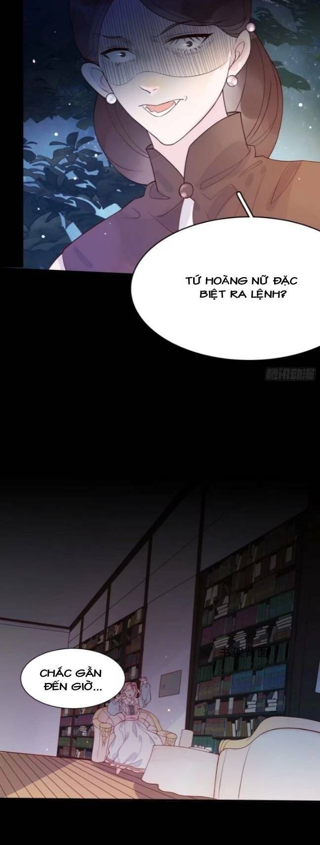 Hoàng Nữ Đế Quốc Chịu Không Nổi! Chapter 11 - Trang 2