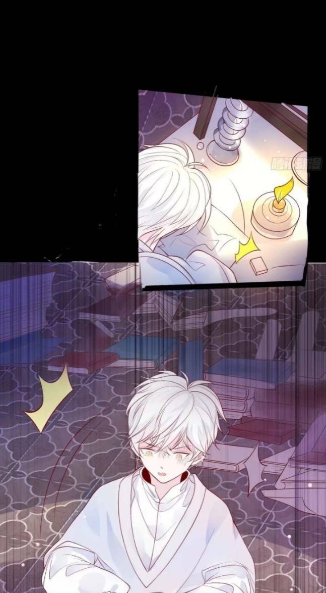 Hoàng Nữ Đế Quốc Chịu Không Nổi! Chapter 11 - Trang 2