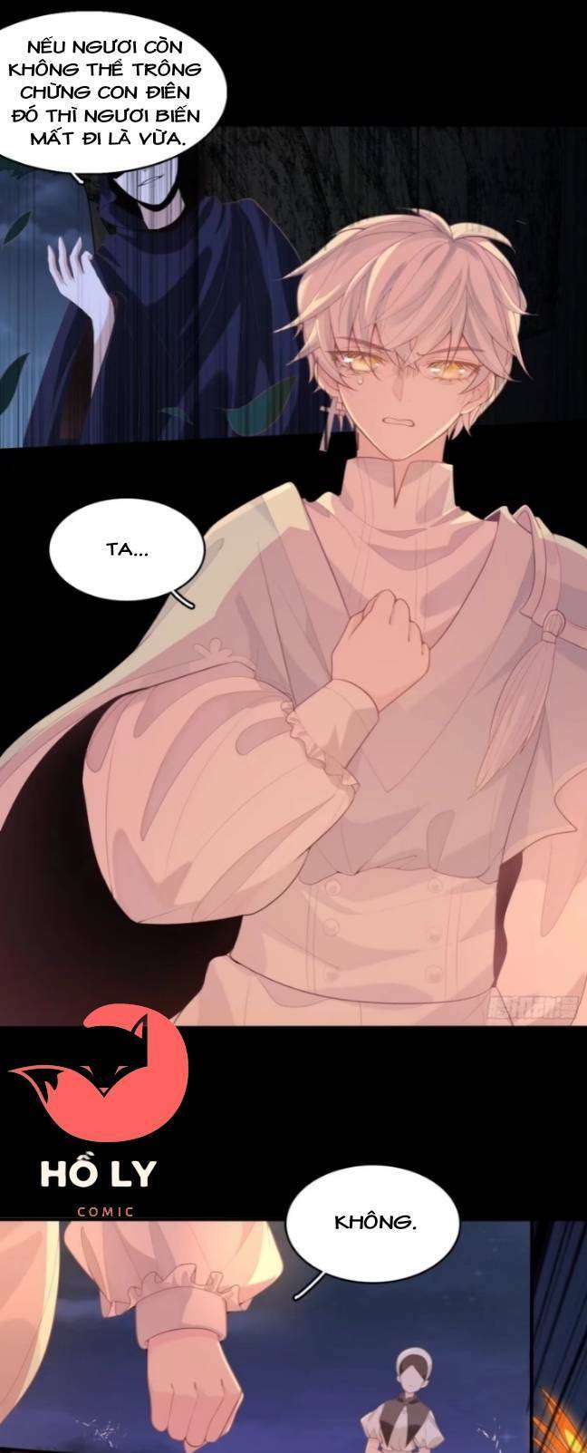 Hoàng Nữ Đế Quốc Chịu Không Nổi! Chapter 12 - Trang 2