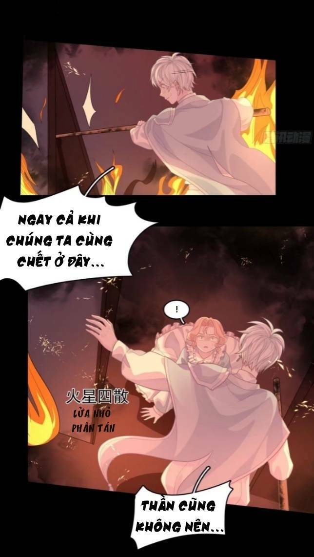 Hoàng Nữ Đế Quốc Chịu Không Nổi! Chapter 12 - Trang 2