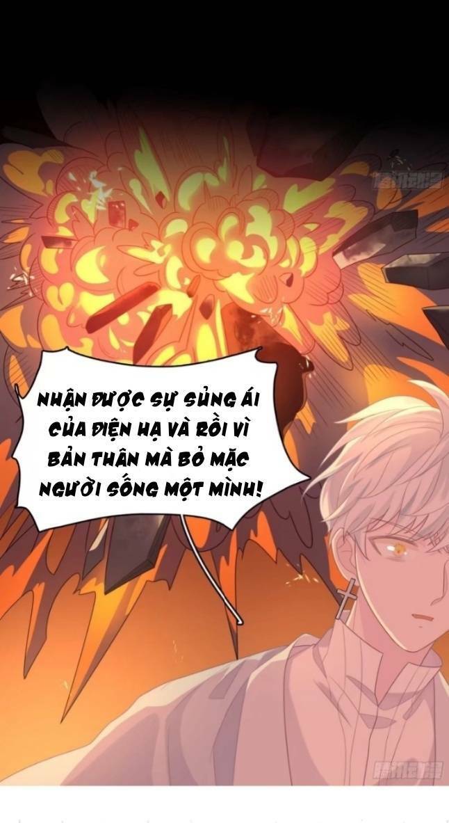 Hoàng Nữ Đế Quốc Chịu Không Nổi! Chapter 12 - Trang 2