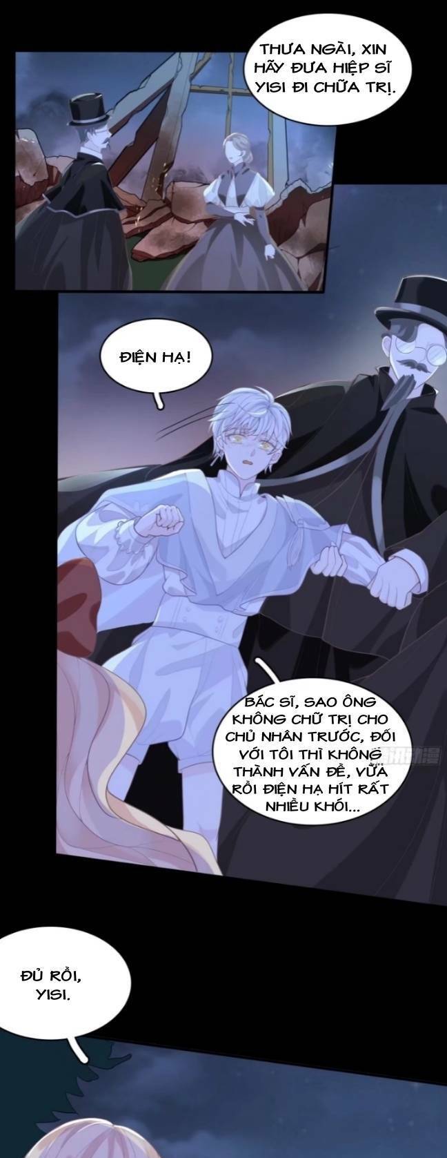 Hoàng Nữ Đế Quốc Chịu Không Nổi! Chapter 12 - Trang 2