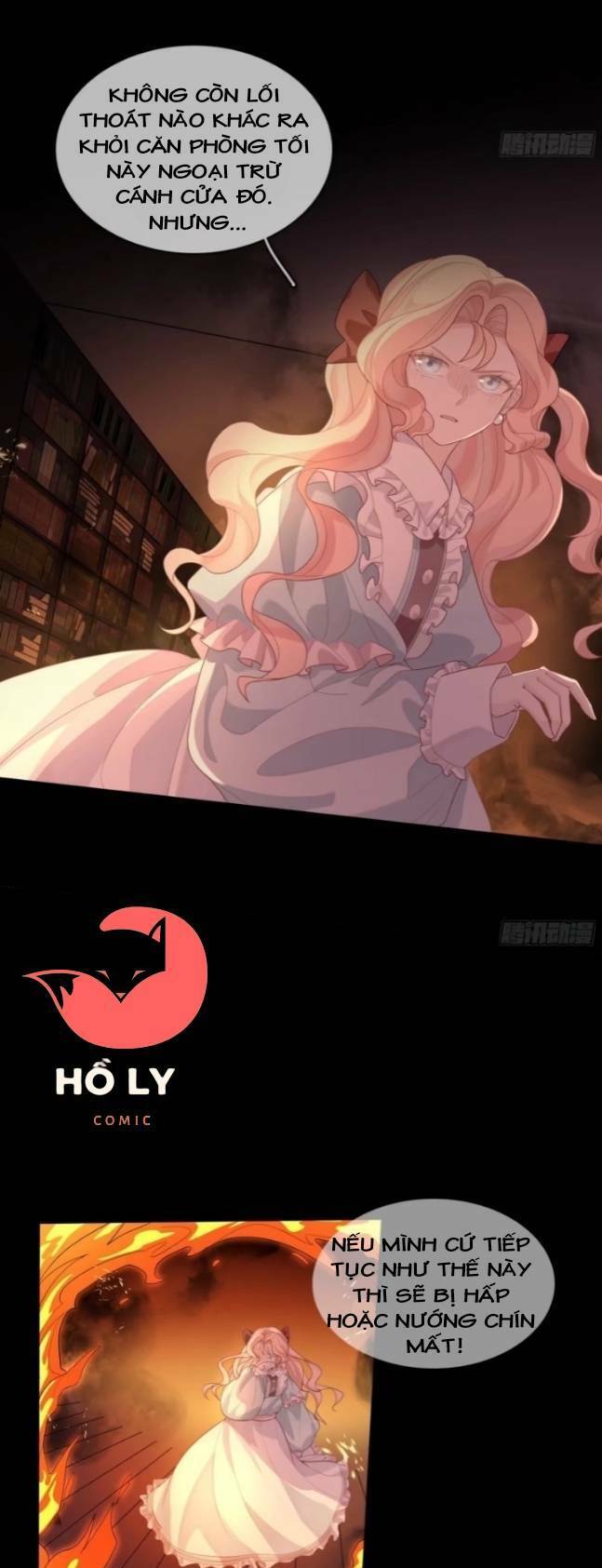 Hoàng Nữ Đế Quốc Chịu Không Nổi! Chapter 12 - Trang 2