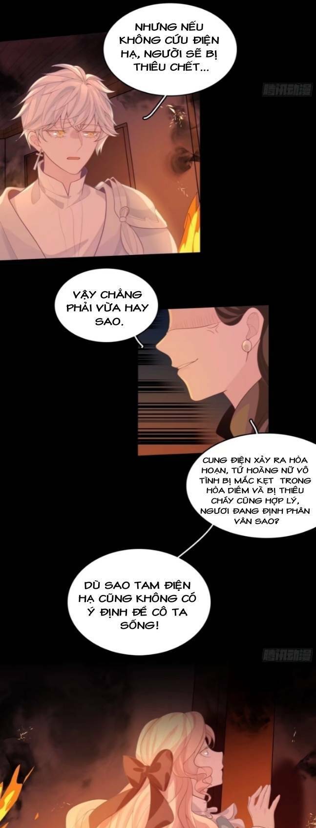 Hoàng Nữ Đế Quốc Chịu Không Nổi! Chapter 12 - Trang 2