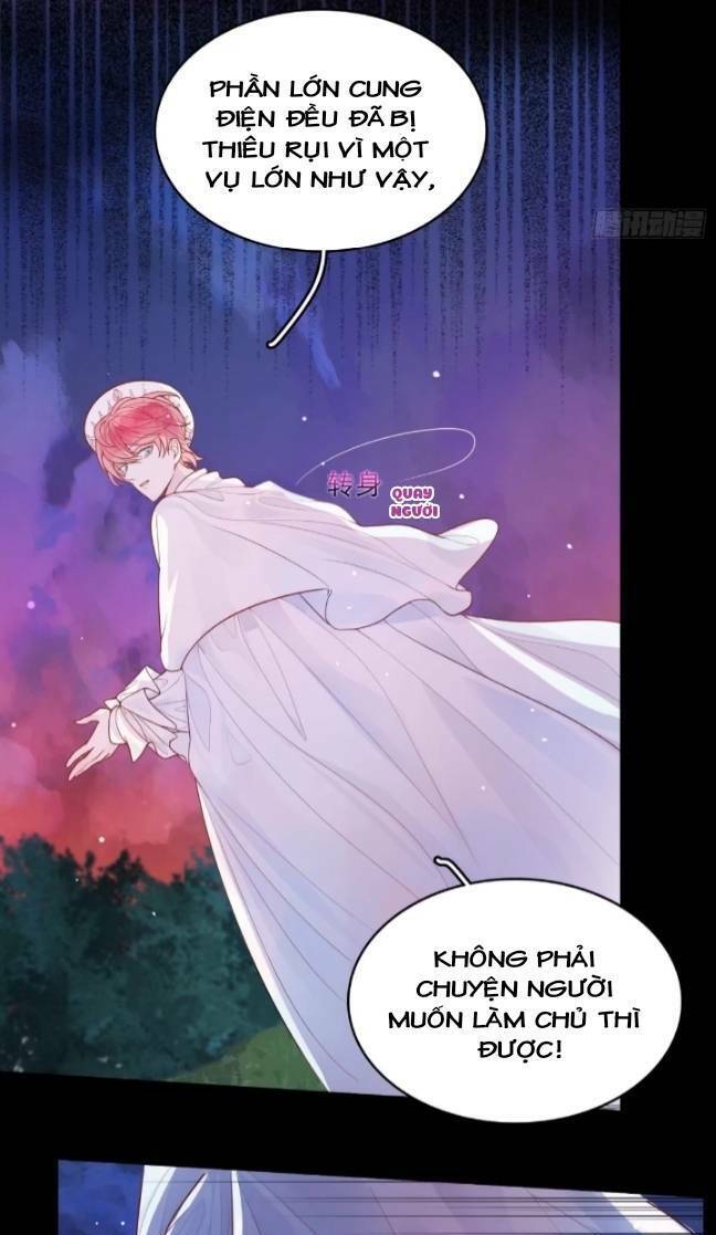 Hoàng Nữ Đế Quốc Chịu Không Nổi! Chapter 13 - Trang 2