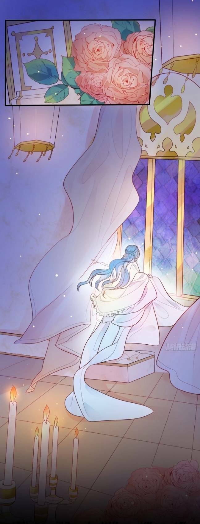 Hoàng Nữ Đế Quốc Chịu Không Nổi! Chapter 13 - Trang 2