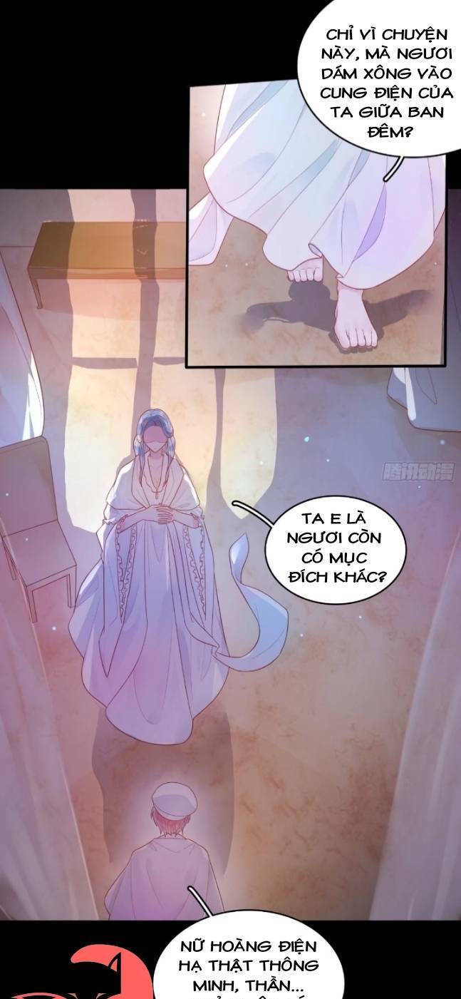 Hoàng Nữ Đế Quốc Chịu Không Nổi! Chapter 13 - Trang 2