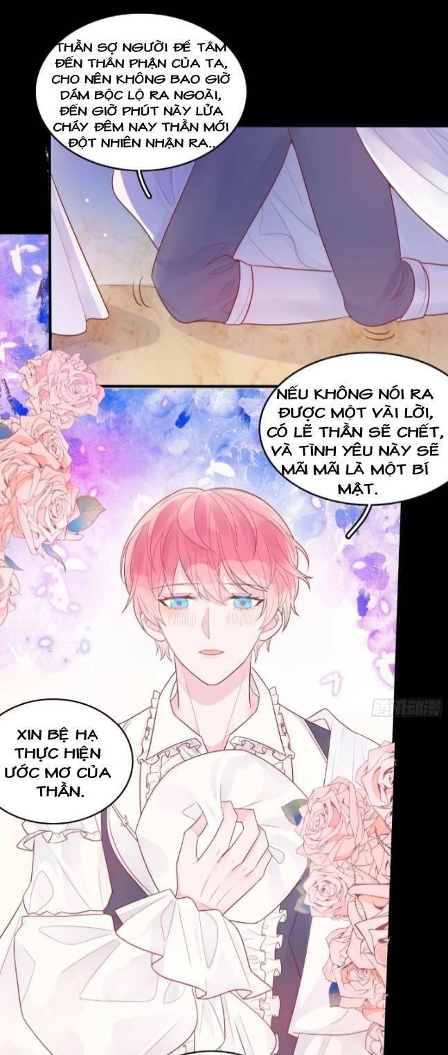 Hoàng Nữ Đế Quốc Chịu Không Nổi! Chapter 13 - Trang 2