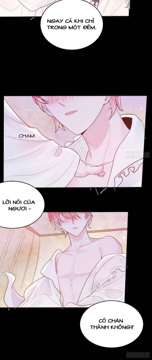 Hoàng Nữ Đế Quốc Chịu Không Nổi! Chapter 13 - Trang 2