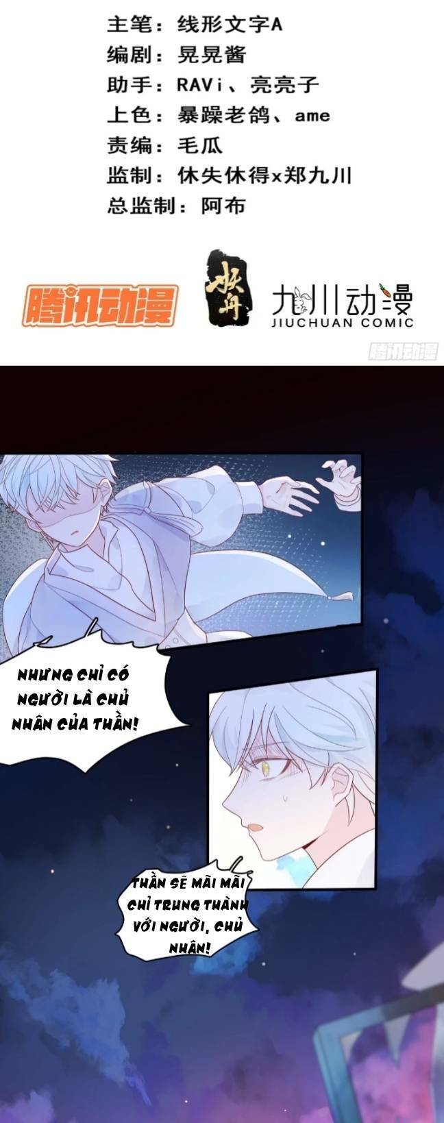 Hoàng Nữ Đế Quốc Chịu Không Nổi! Chapter 13 - Trang 2