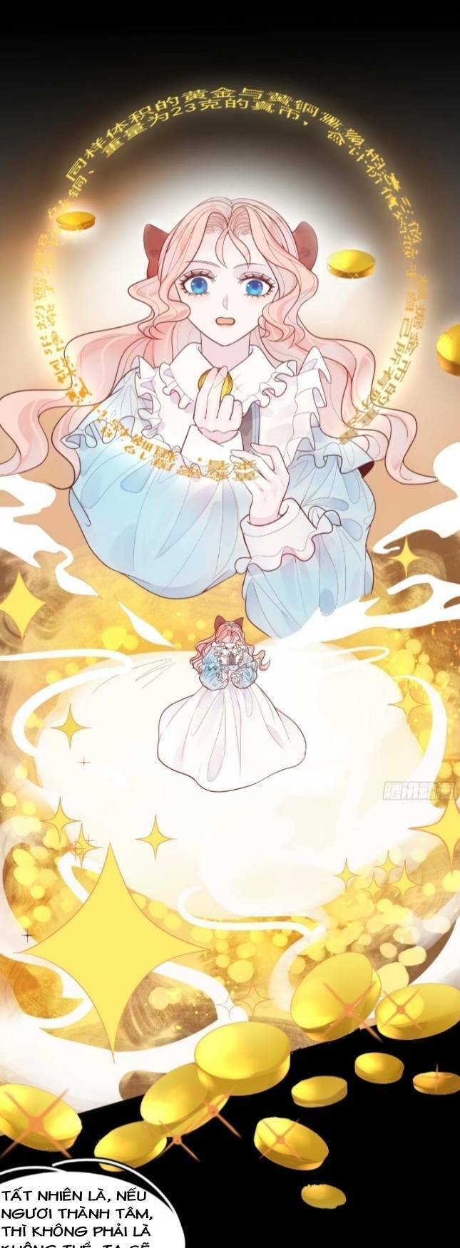 Hoàng Nữ Đế Quốc Chịu Không Nổi! Chapter 13 - Trang 2