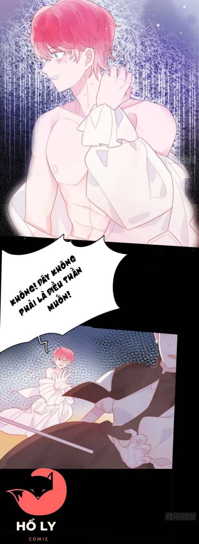 Hoàng Nữ Đế Quốc Chịu Không Nổi! Chapter 14 - Trang 2